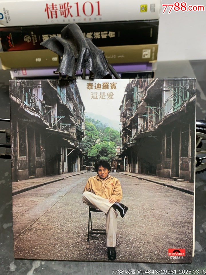 泰迪罗宾,这是爱,复黑王,92新_音乐CD_一线音乐搬运工【7788收藏__收藏热线】