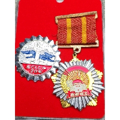 甘肅省玉門石油管理局獎?wù)鹿ぷ鞫暾乱惶?>
            </td>
                        <td style=