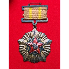 個舊市第五次先進(jìn)代表獎?wù)?>
            </td>
                        <td style=