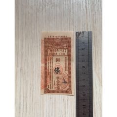 澳門(mén)廣興公司彩票(zc40684745)