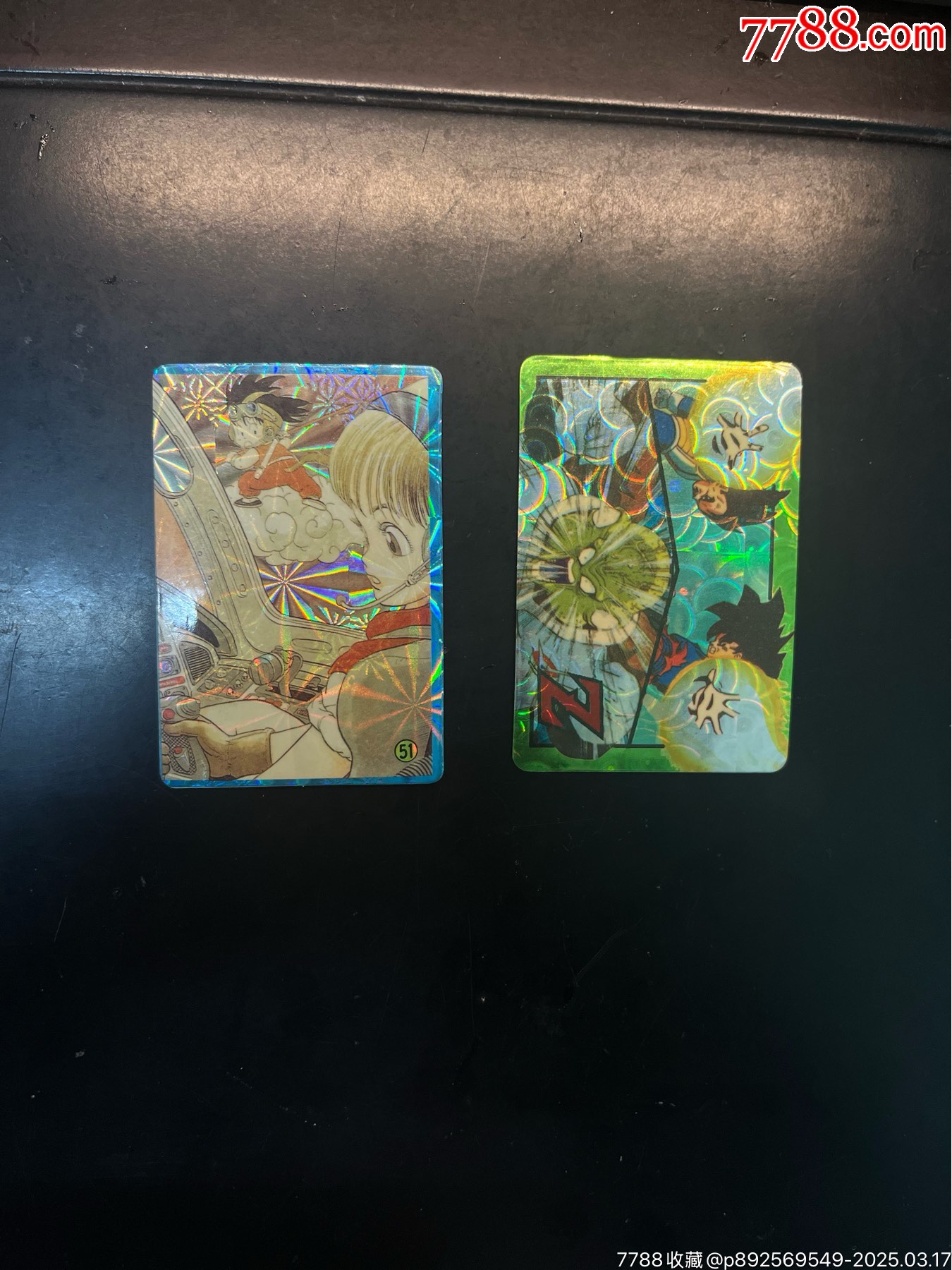 龍珠閃卡兩張_價(jià)格533元_第1張_