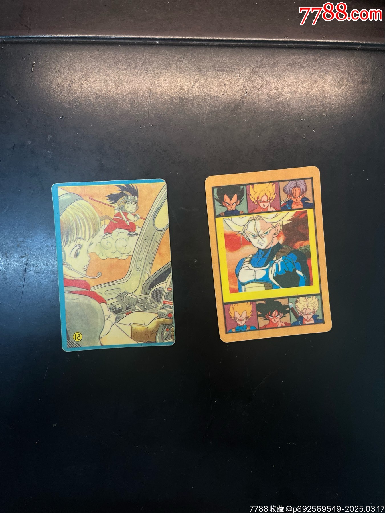 龍珠閃卡兩張_價(jià)格533元_第2張_