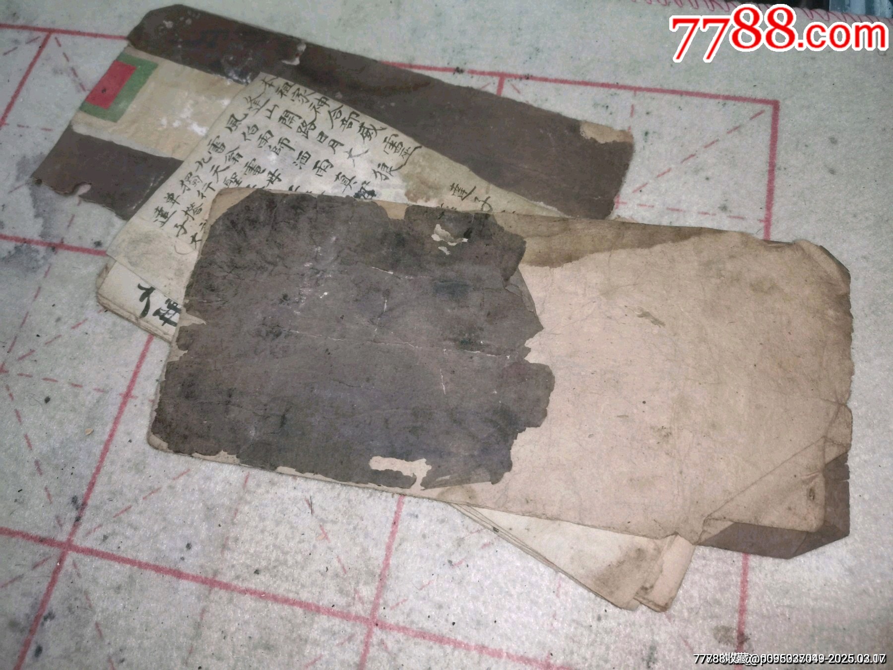 清代手寫(xiě)本佛經(jīng)，清代太上靈清徽秉燭科_價(jià)格3499元_第9張_