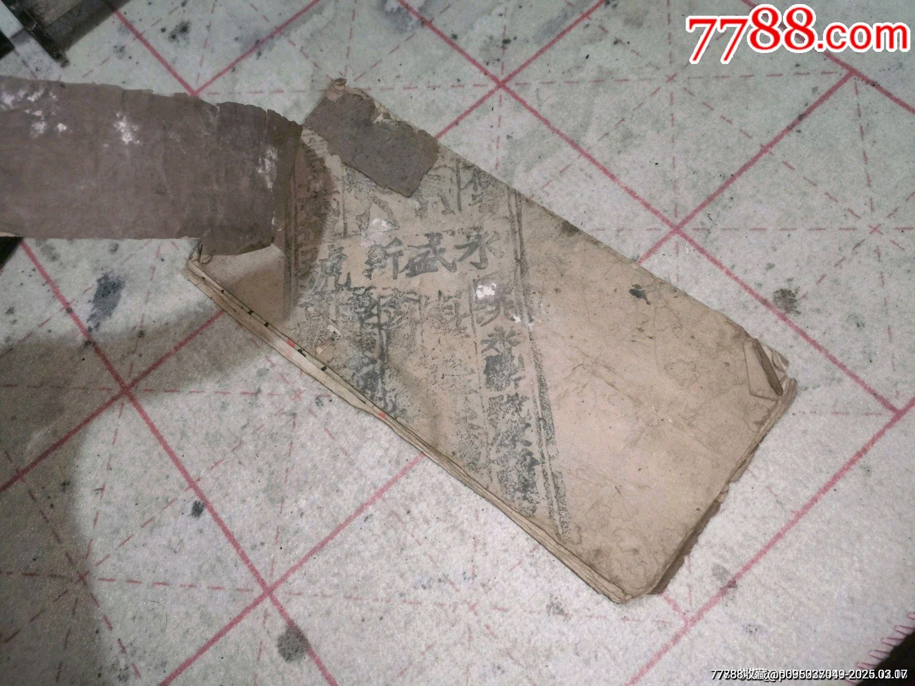 清代手寫(xiě)本佛經(jīng)，清代太上靈清徽秉燭科_價(jià)格3499元_第10張_