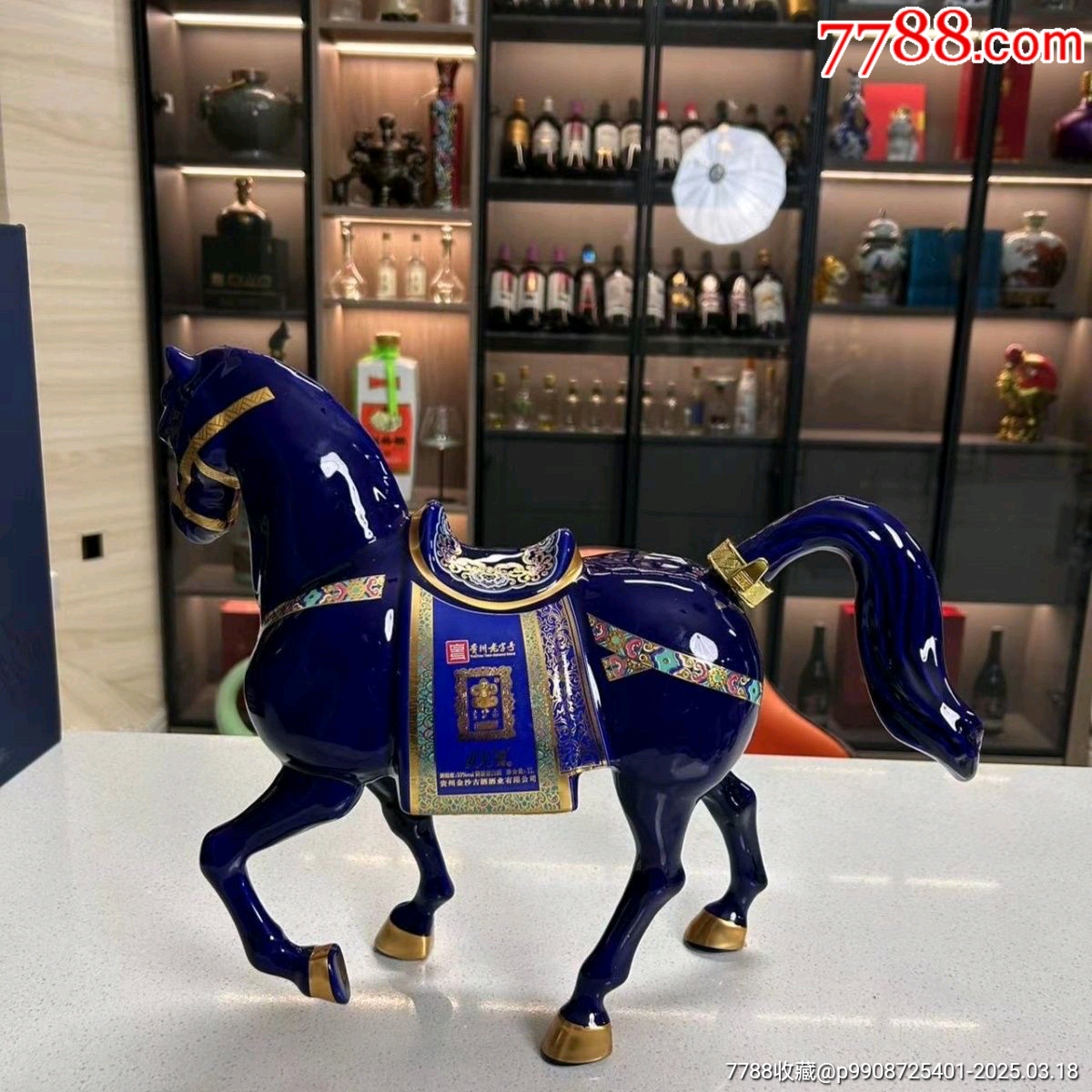 貴州老字號(hào)百年酒廠金沙古百年紀(jì)念53度1000ml_價(jià)格266元【雅亭軒】_第2張_