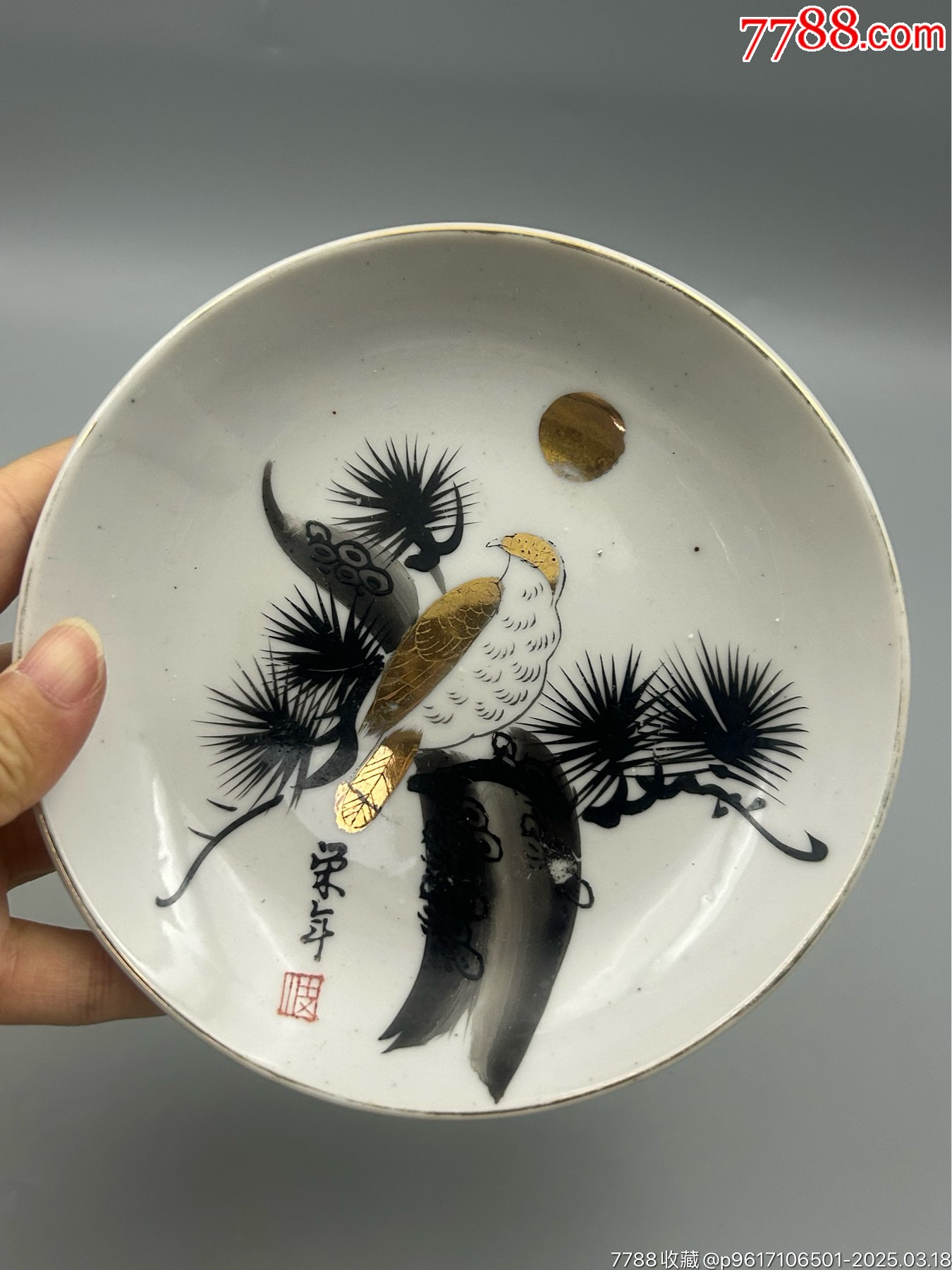 老柴燒，手繪松樹鳥紋老瓷盤，一枚_價格30元_第1張_