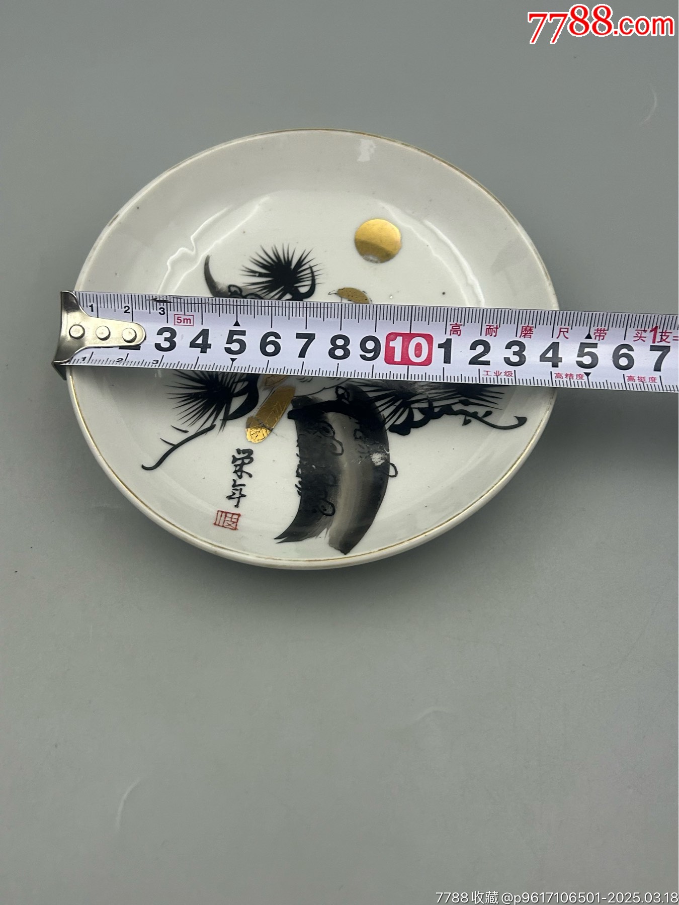 老柴燒，手繪松樹鳥紋老瓷盤，一枚_價格30元_第5張_