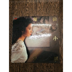 徐小鳳每一步