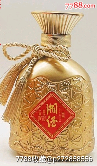 2022年產(chǎn)酒鬼酒旗下湘泉54度500ml/瓶（一箱6瓶）_價(jià)格158元【雅亭軒】_第2張_