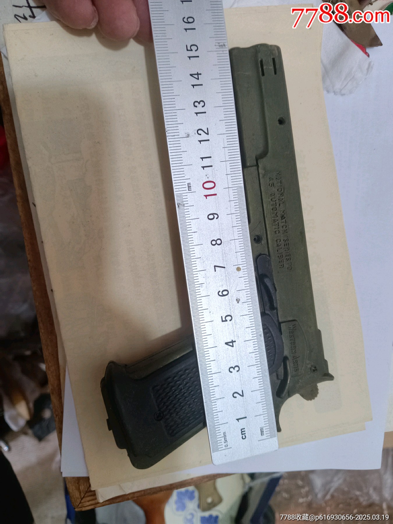 打火機_價格50元_第1張_