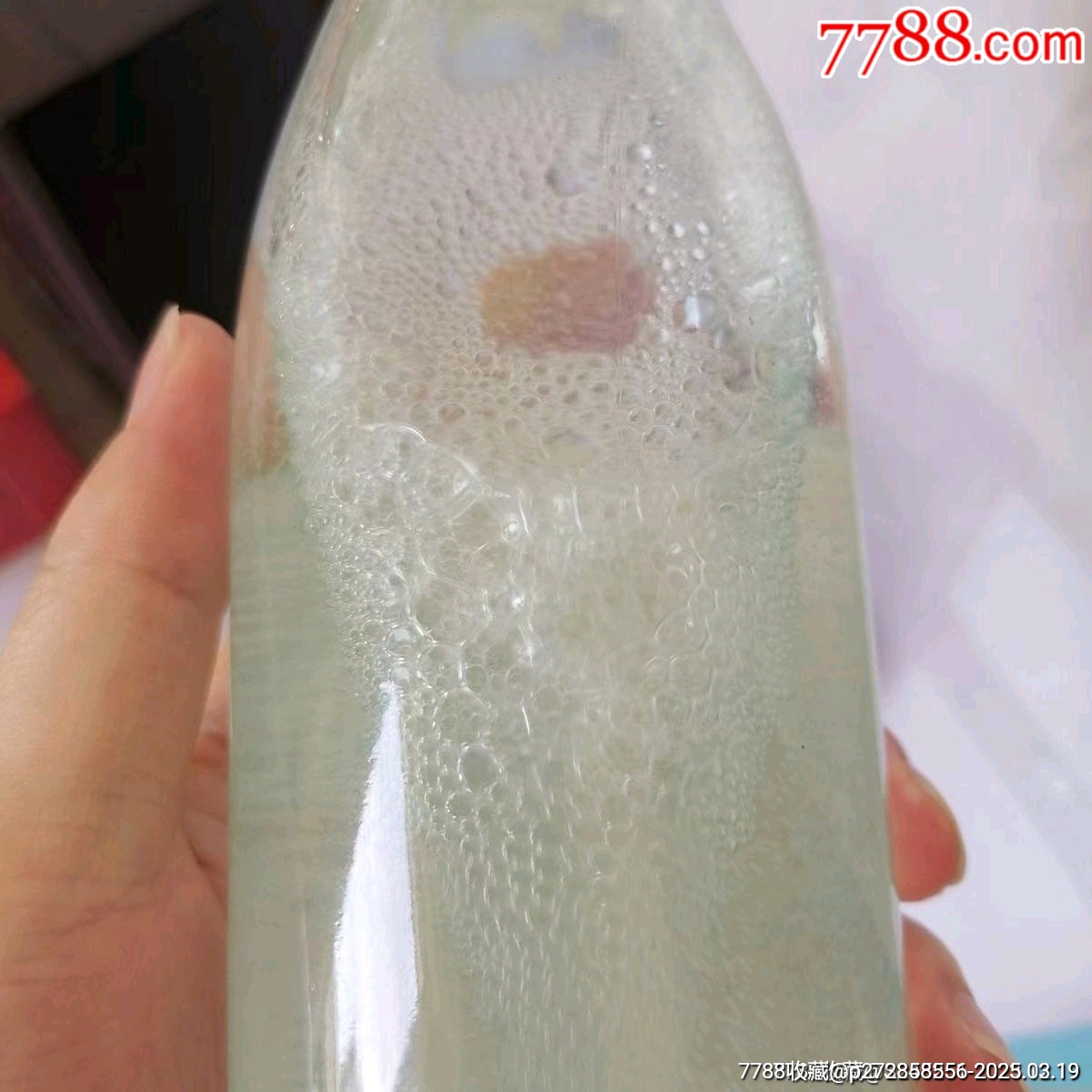 2011年產(chǎn)純糧蓮花四特酒，光瓶52度500ml/瓶_價格120元【雅亭軒】_第4張_
