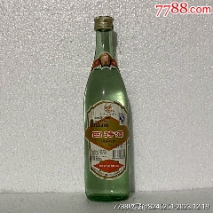 2011年產(chǎn)純糧蓮花四特酒，光瓶52度500ml/瓶