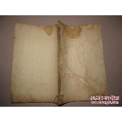 清代精抄本《婦人辯證》一冊全
