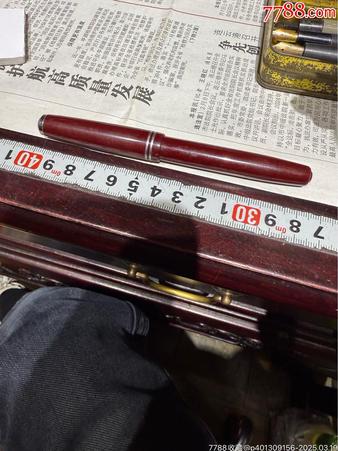 华孚厂出、笔杆有裂、东西如图、当配件卖__【7788收藏__收藏热线】