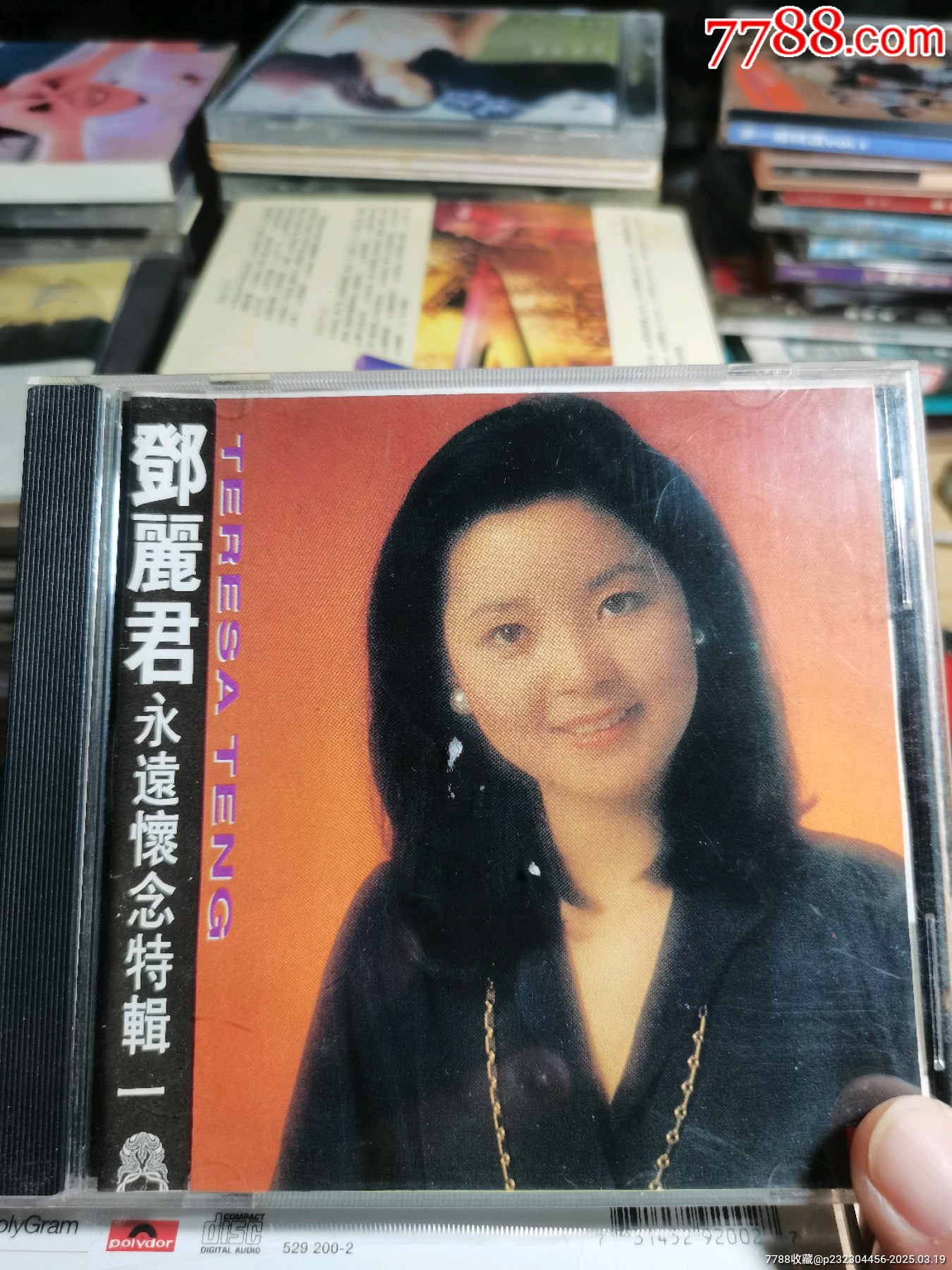 邓丽君，老翻近95新-价格:5元-au40708595-音乐CD -加价-7788收藏__收藏热线