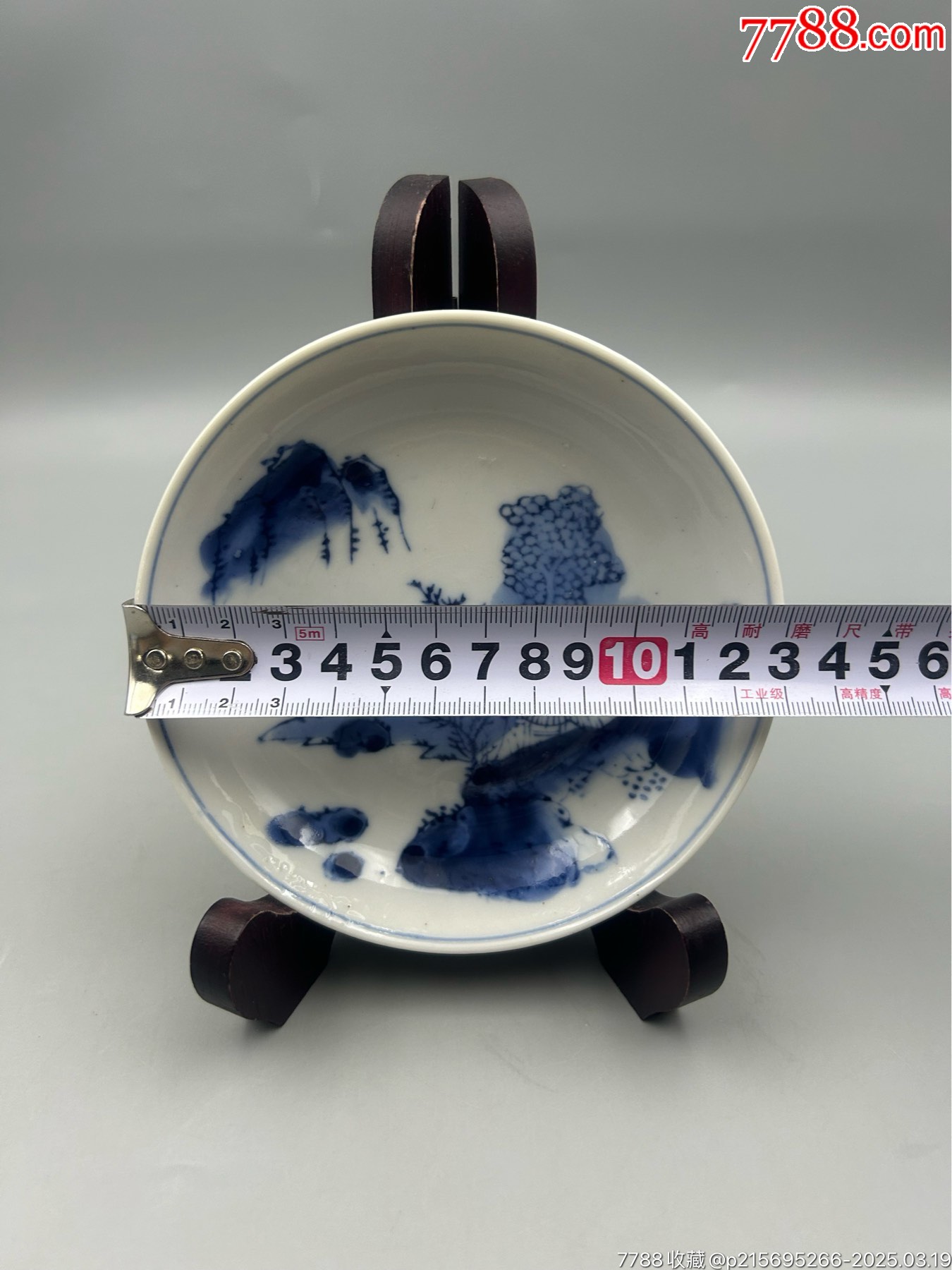 手繪老青花，遠(yuǎn)山近水涼亭紋賞盤，一枚_價(jià)格30元_第6張_