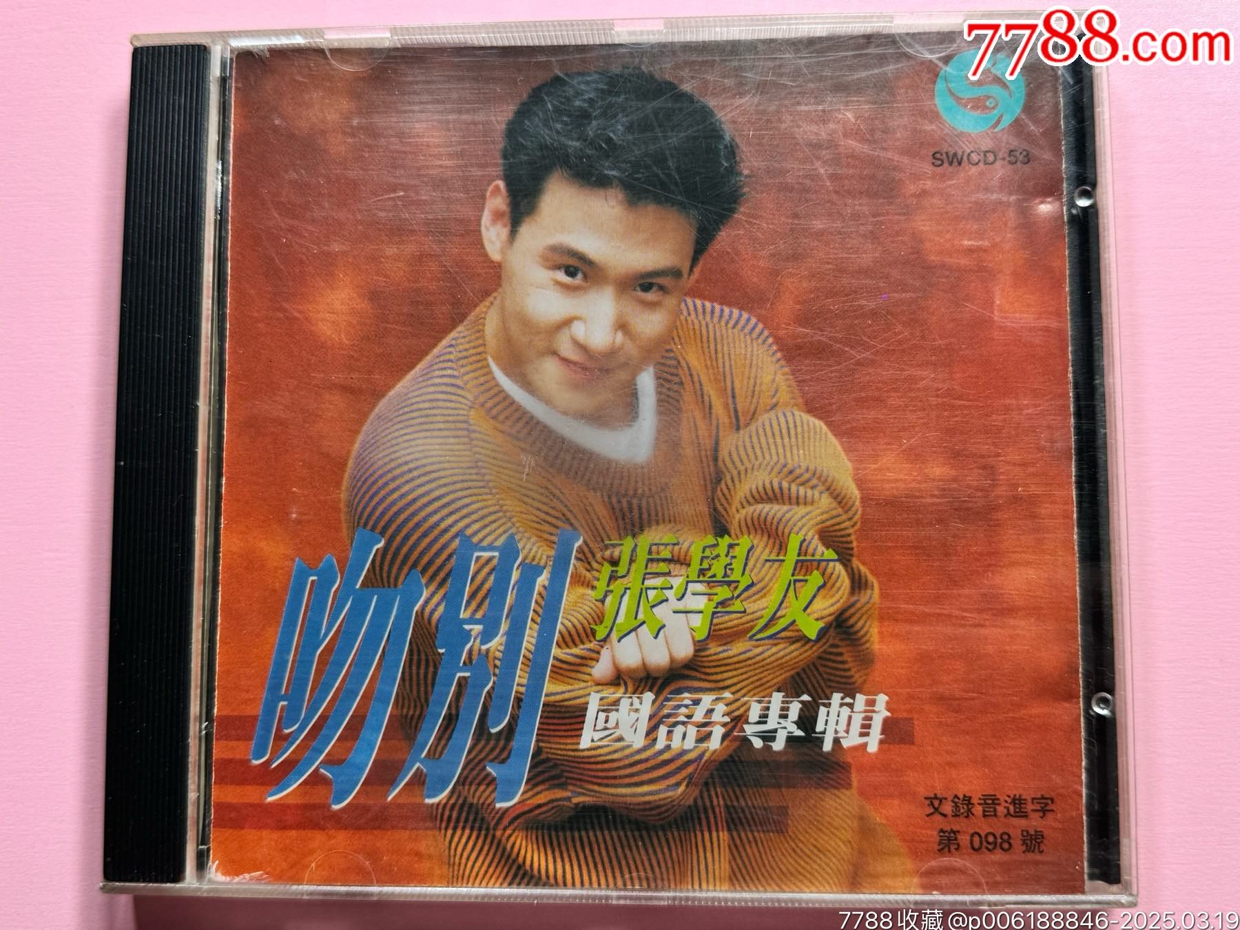 张学友《吻别》引进版CD_音乐CD_快乐的音符【7788收藏__收藏热线】