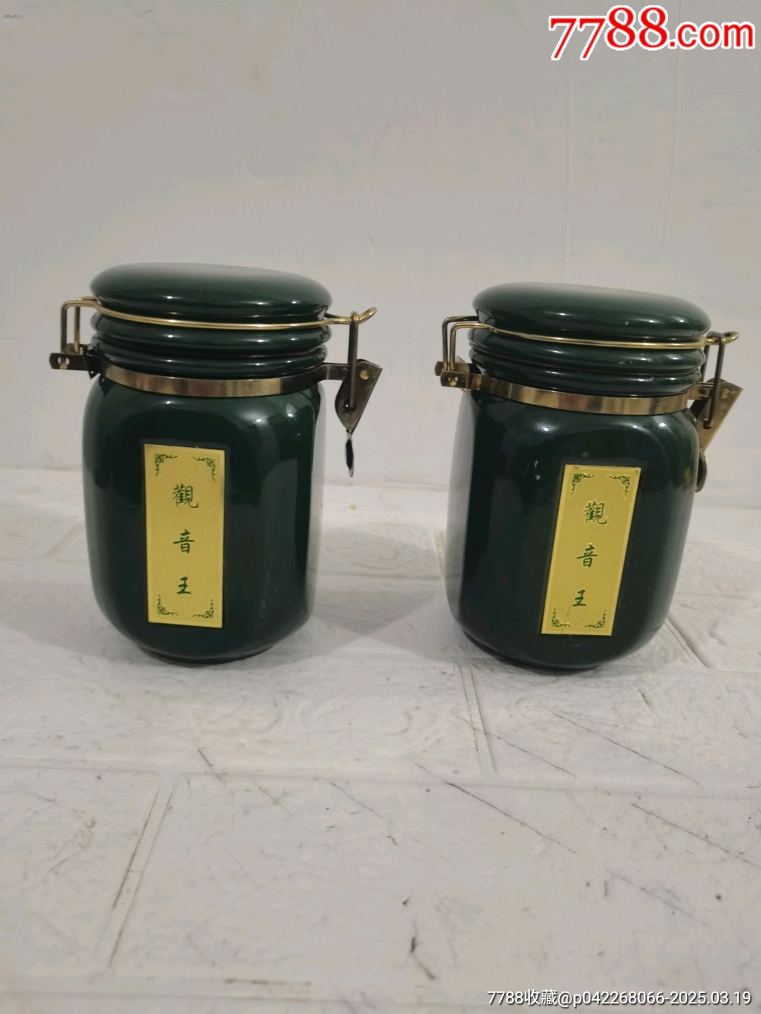 觀音王2瓶未開封_價(jià)格100元【文成有緣人】_第2張_