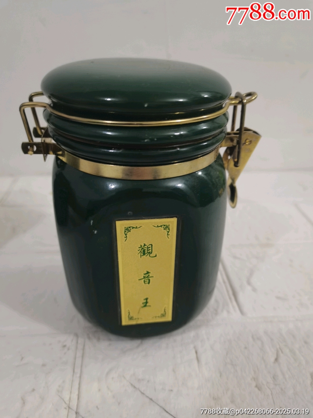 觀音王2瓶未開封_價(jià)格100元【文成有緣人】_第7張_
