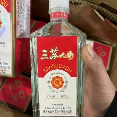 2013年產(chǎn)三蘇大曲52度500ml/瓶（此單為一瓶）