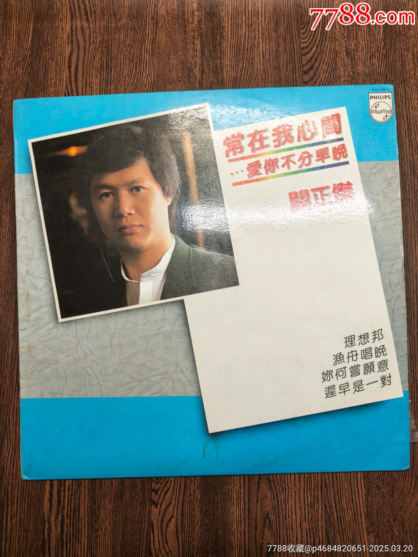 _第1张