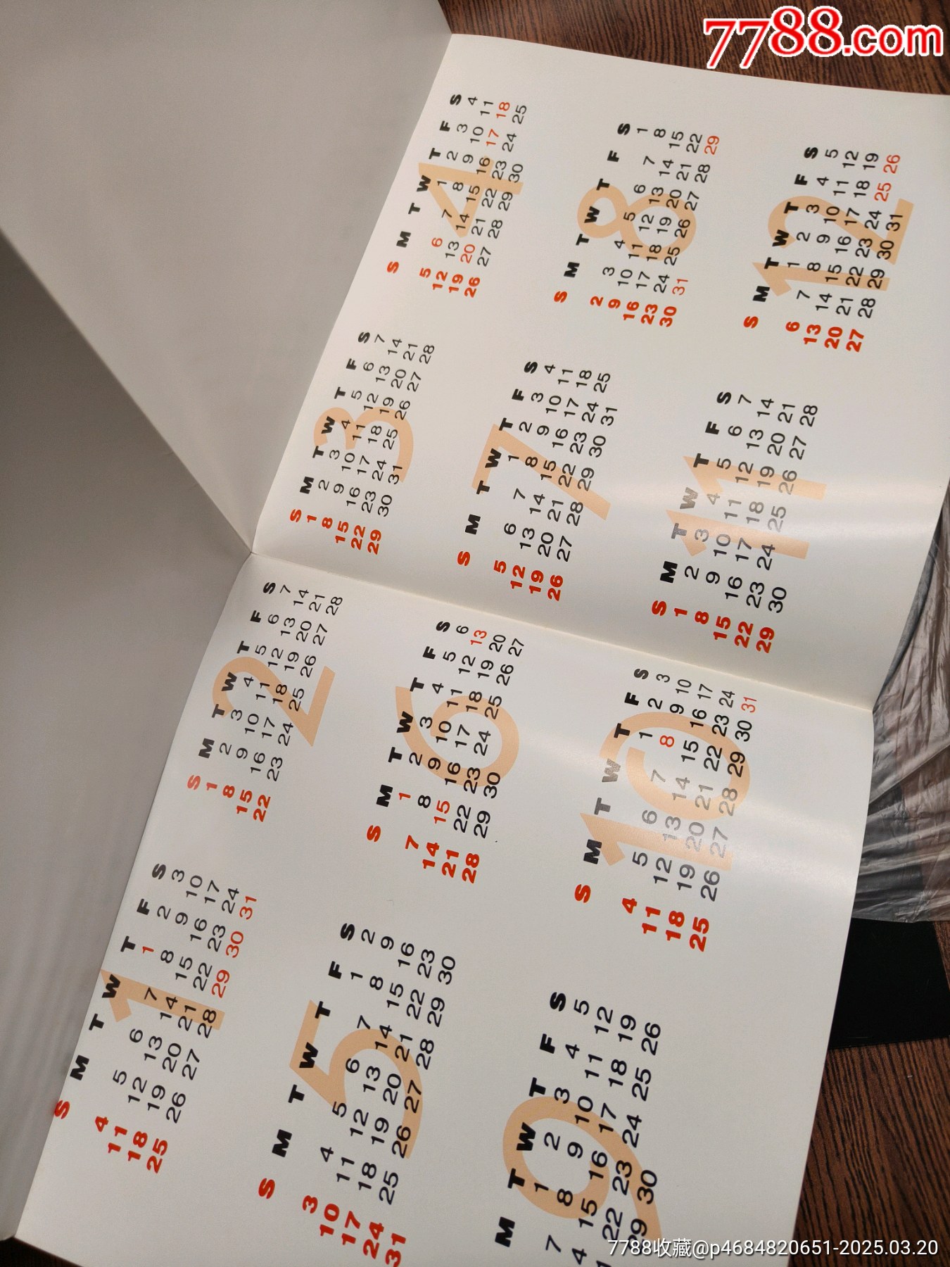 譚詠麟墻上的肖像_價(jià)格70元_第7張_