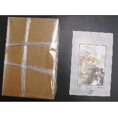 1998年賀年明信片獲獎(jiǎng)紀(jì)念張