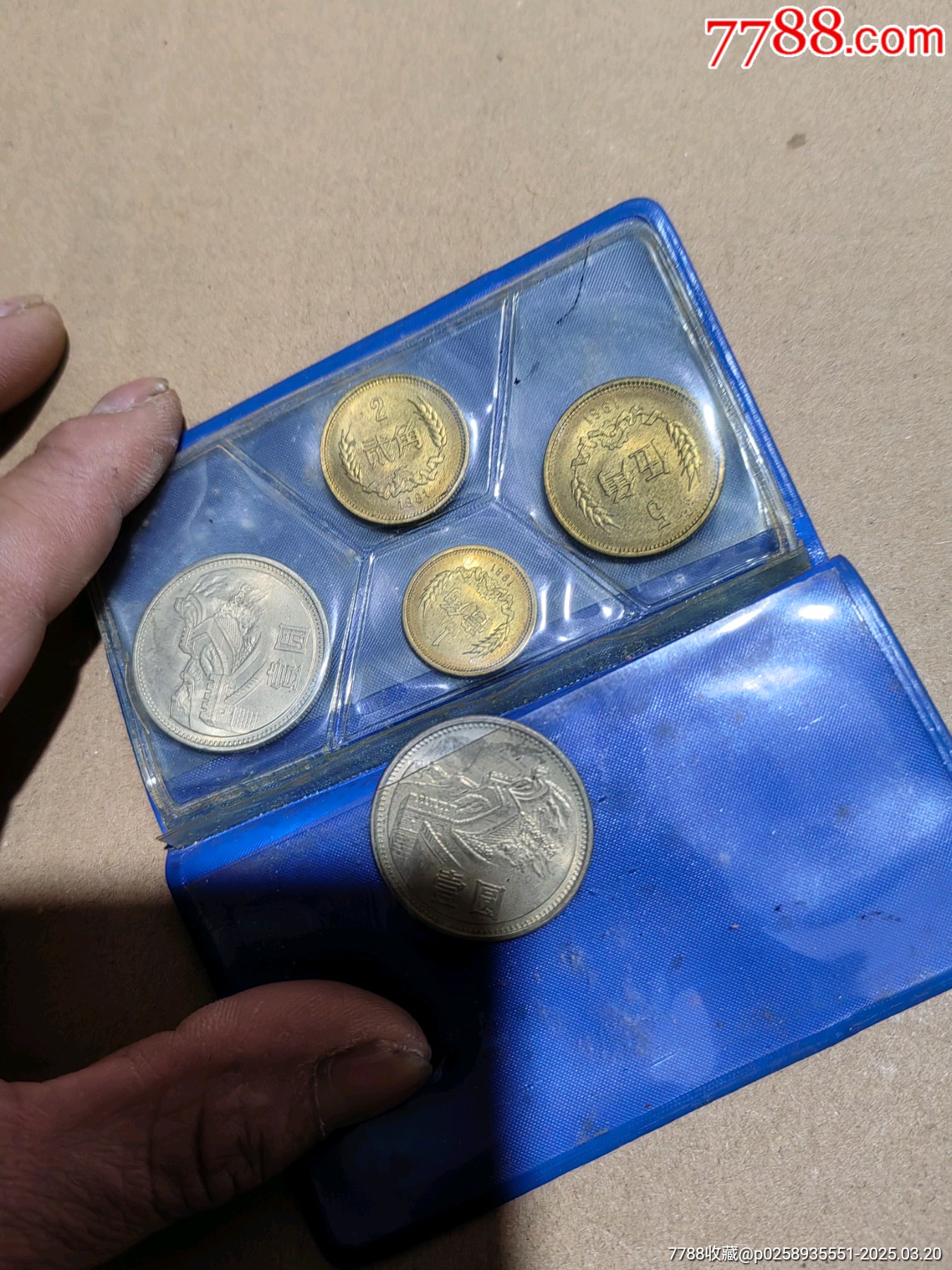 紀念幣_價格828元【上善齋】_第1張_