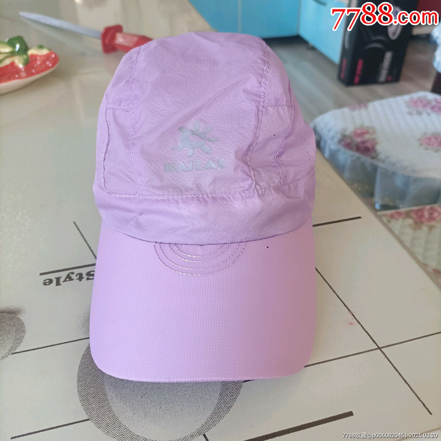 凱樂石帽子_價格80元【溢寶齋】_第1張_