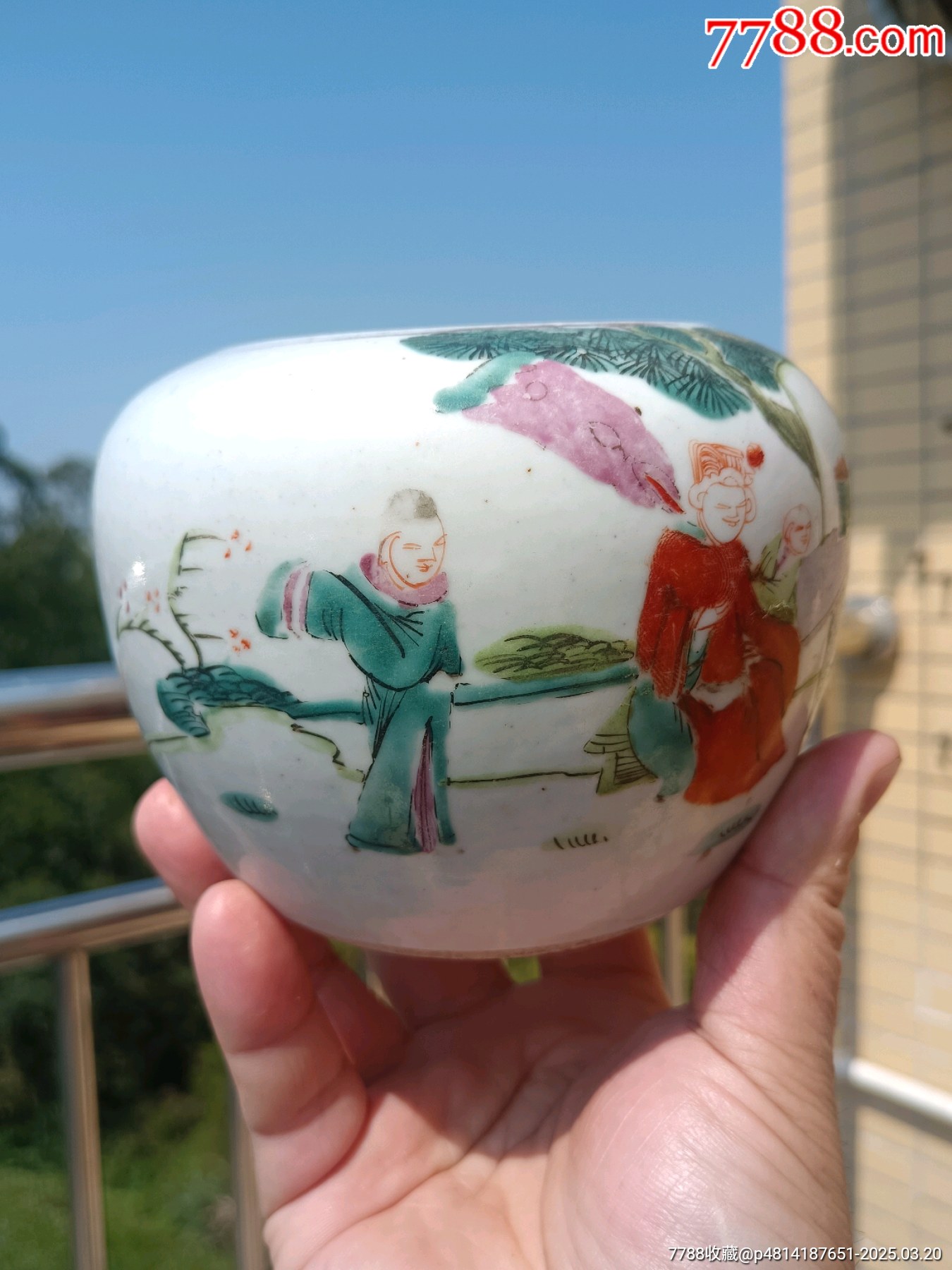 （近全品）清代同治粉彩人物圍棋罐_價(jià)格716元_第2張_