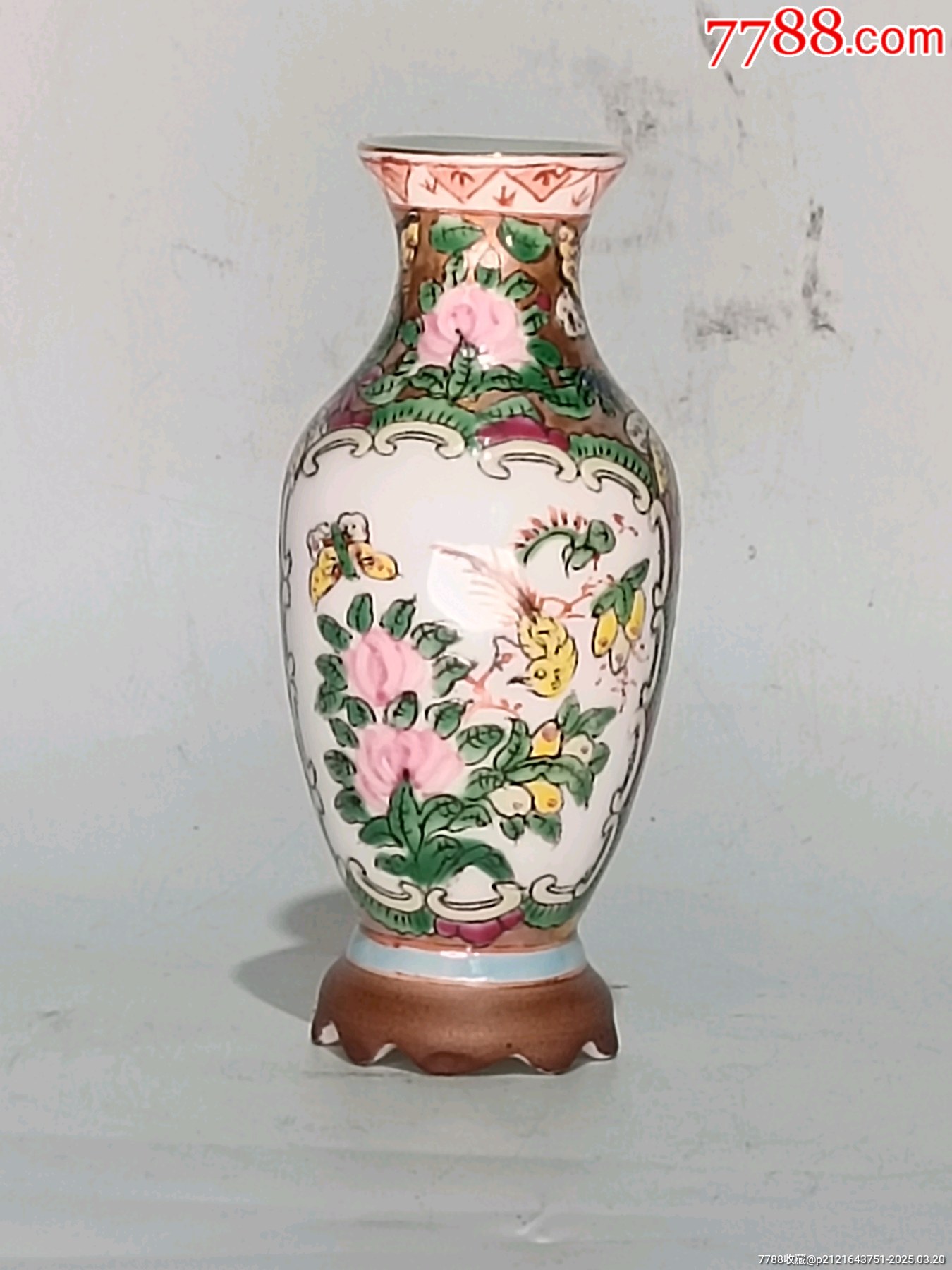 全美品民國廣彩花鳥紋箸瓶_價格436元_第1張_