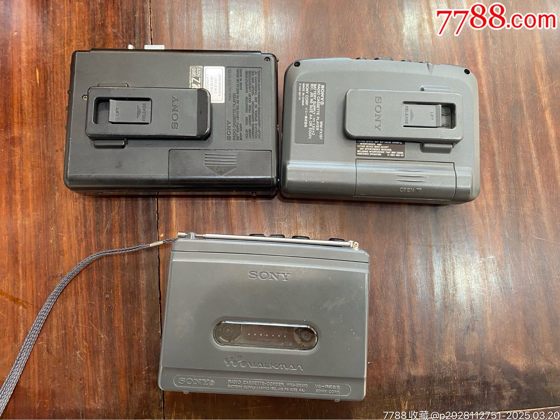 索尼播放器一組_價格275元_第2張_