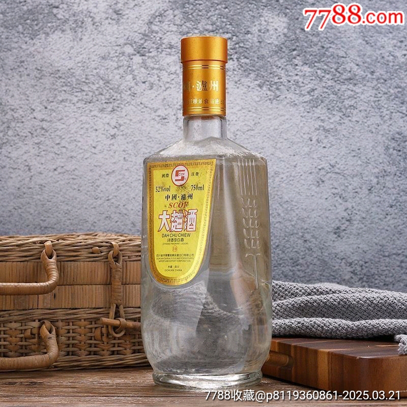 2011年產(chǎn)施可富大曲52度750ml/瓶_價(jià)格48元【雅亭軒】_第6張_