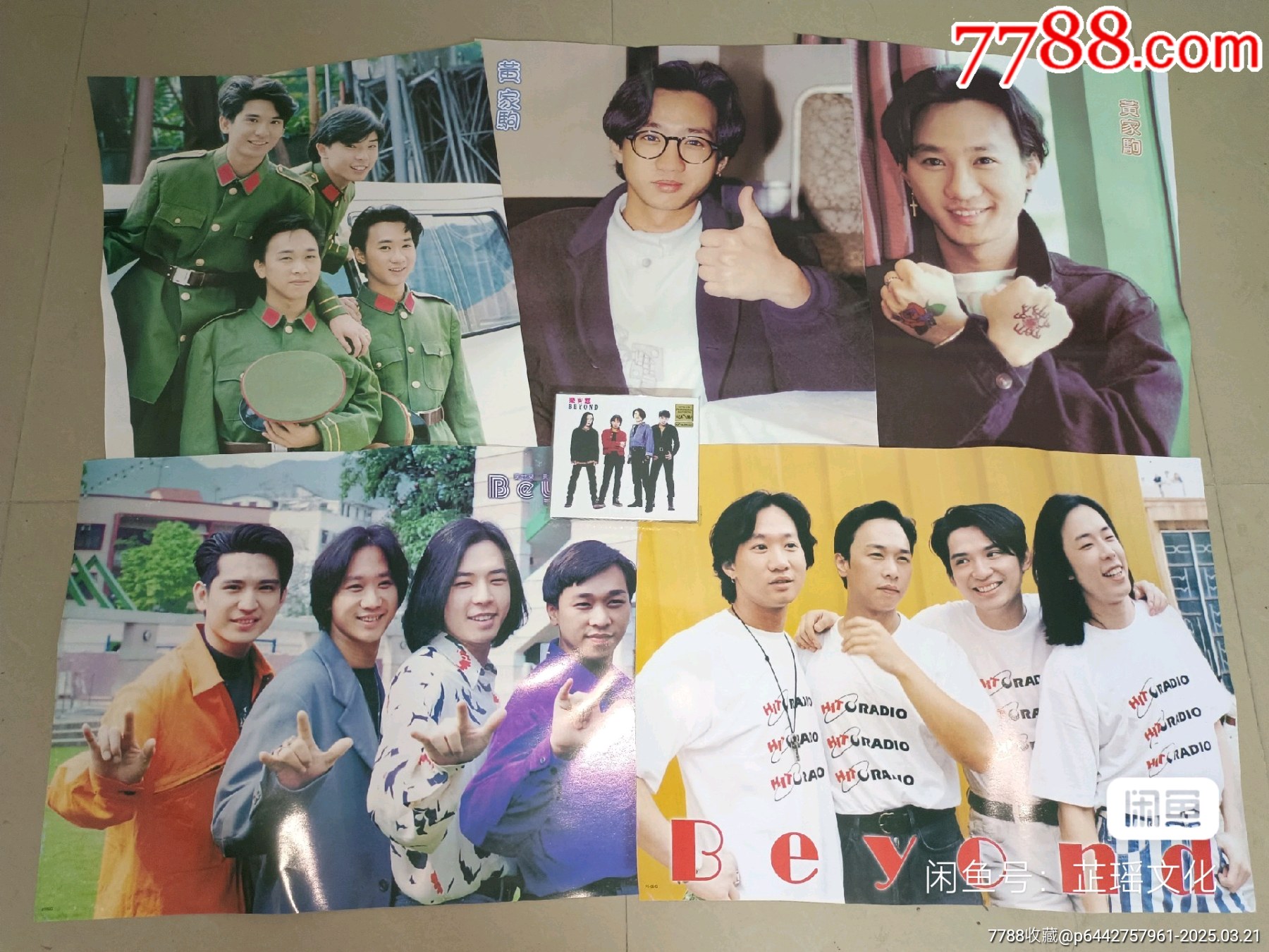 beyond黃家駒海報(bào)5張_價(jià)格78元_第1張_
