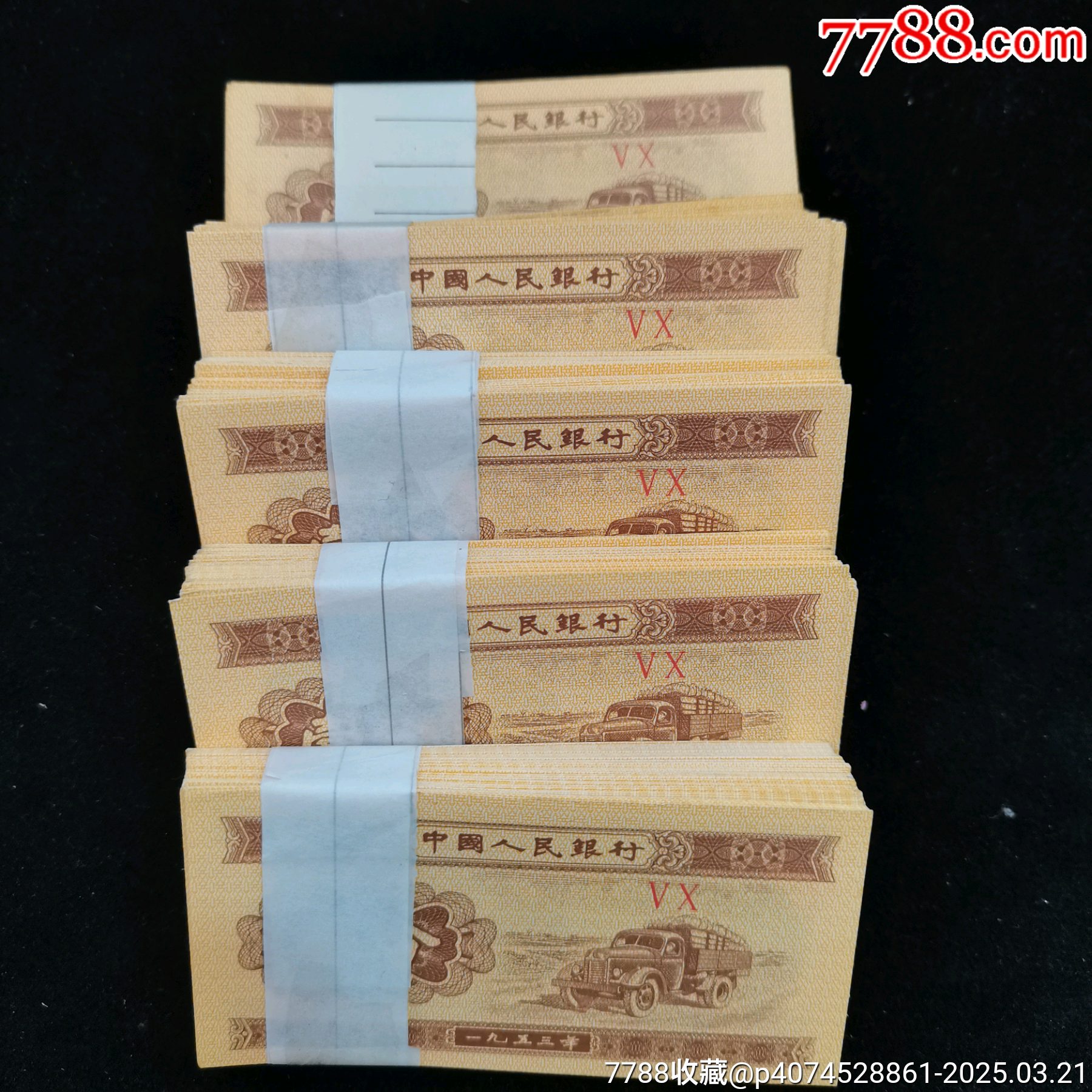一分钱100000赞的简单介绍