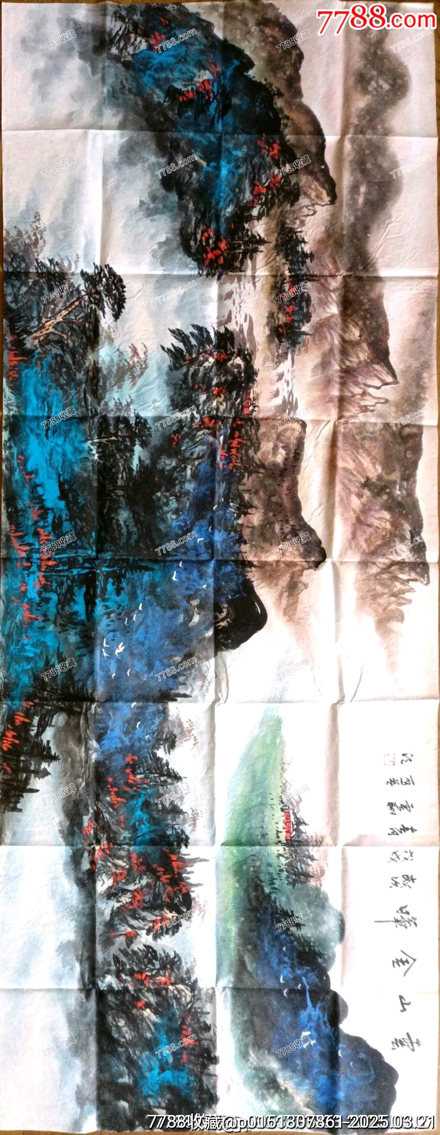 旧藏中国当代著名国画家施云翔小六尺作品__【7788收藏__收藏热线】