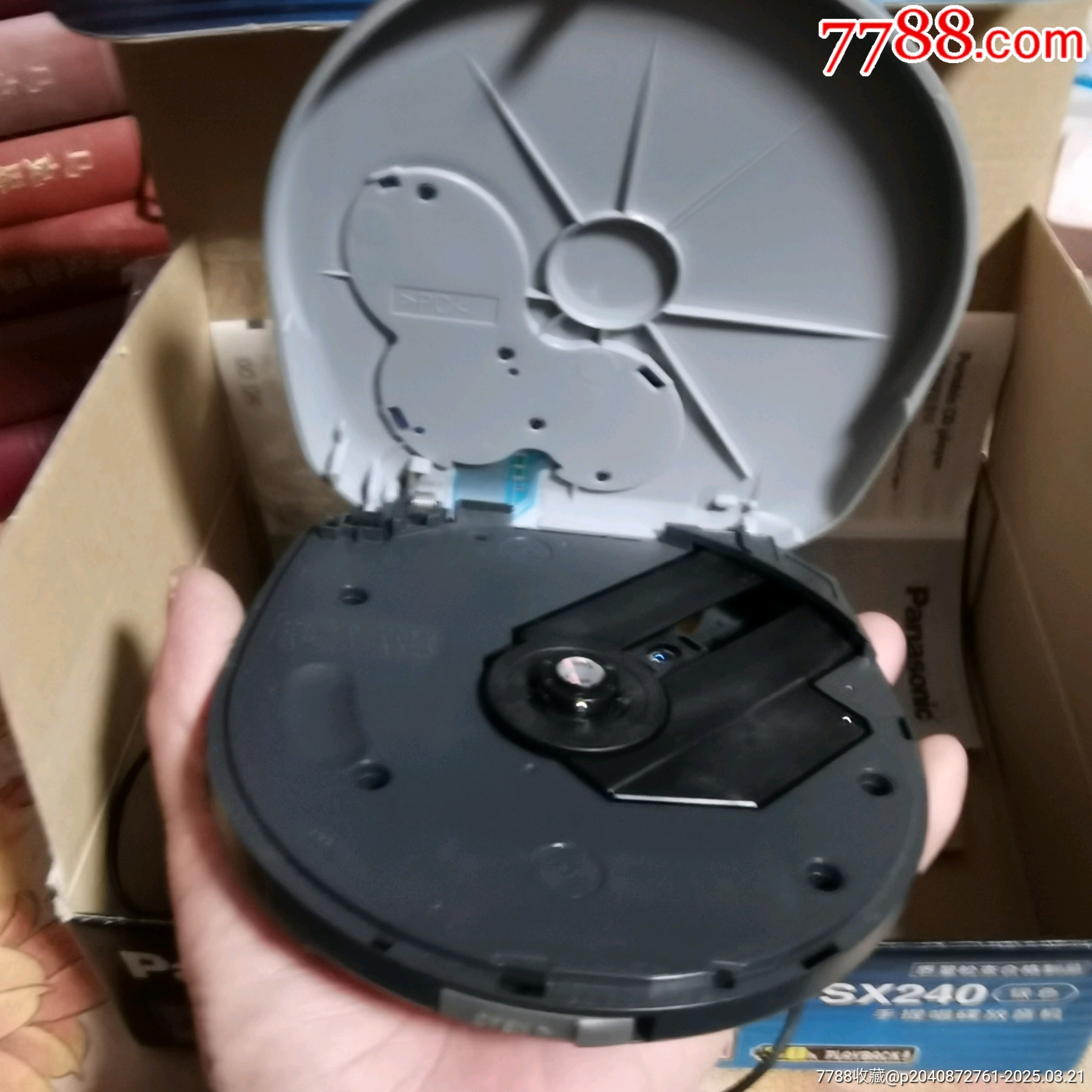 松下CD機一個，品相不錯，功能正常，有沖電器和耳機，喜歡的來！_價格153元_第5張_
