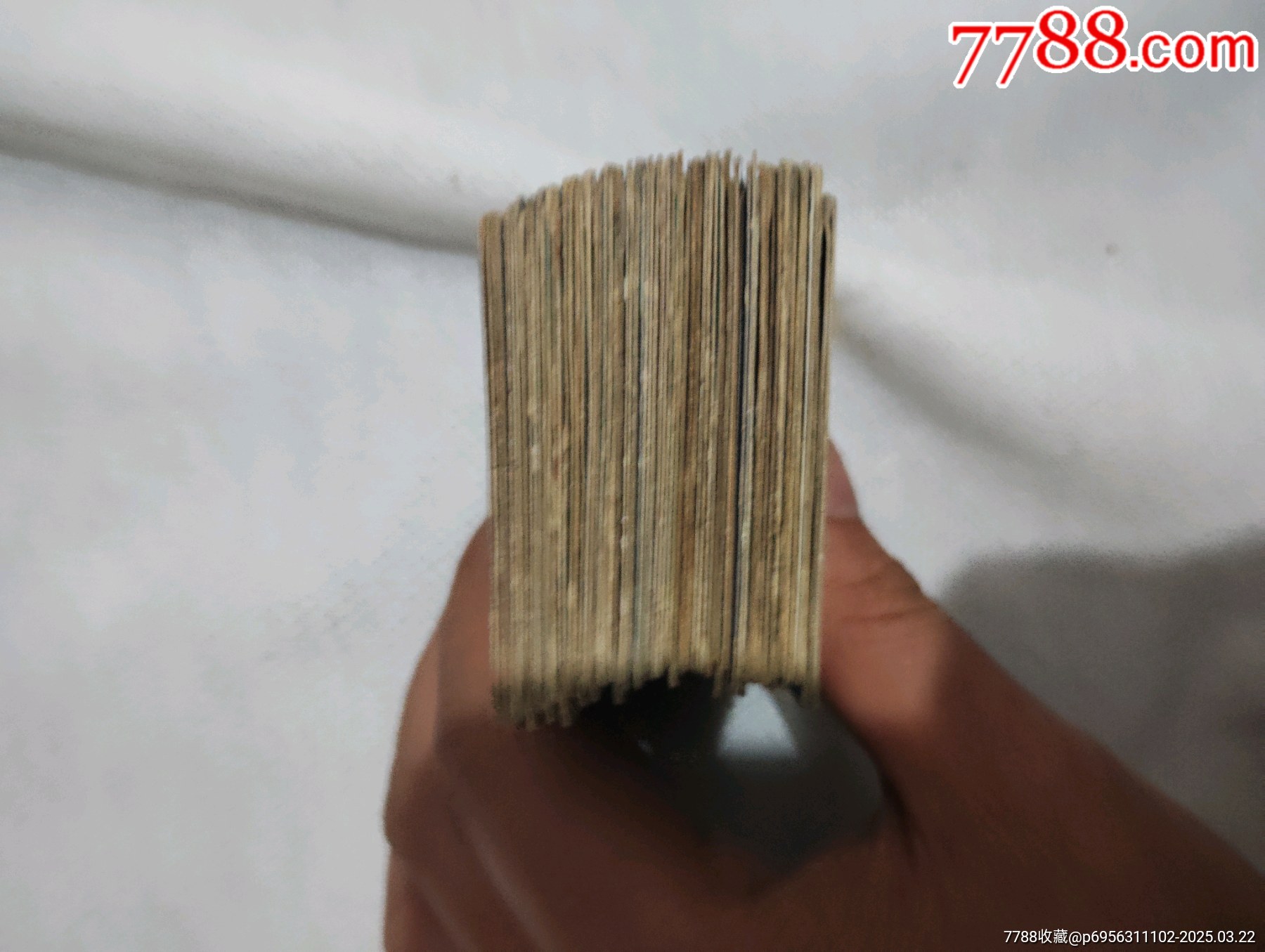 小浣熊水滸卡_價(jià)格19元_第12張_