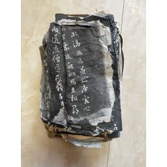殘線裝書一堆