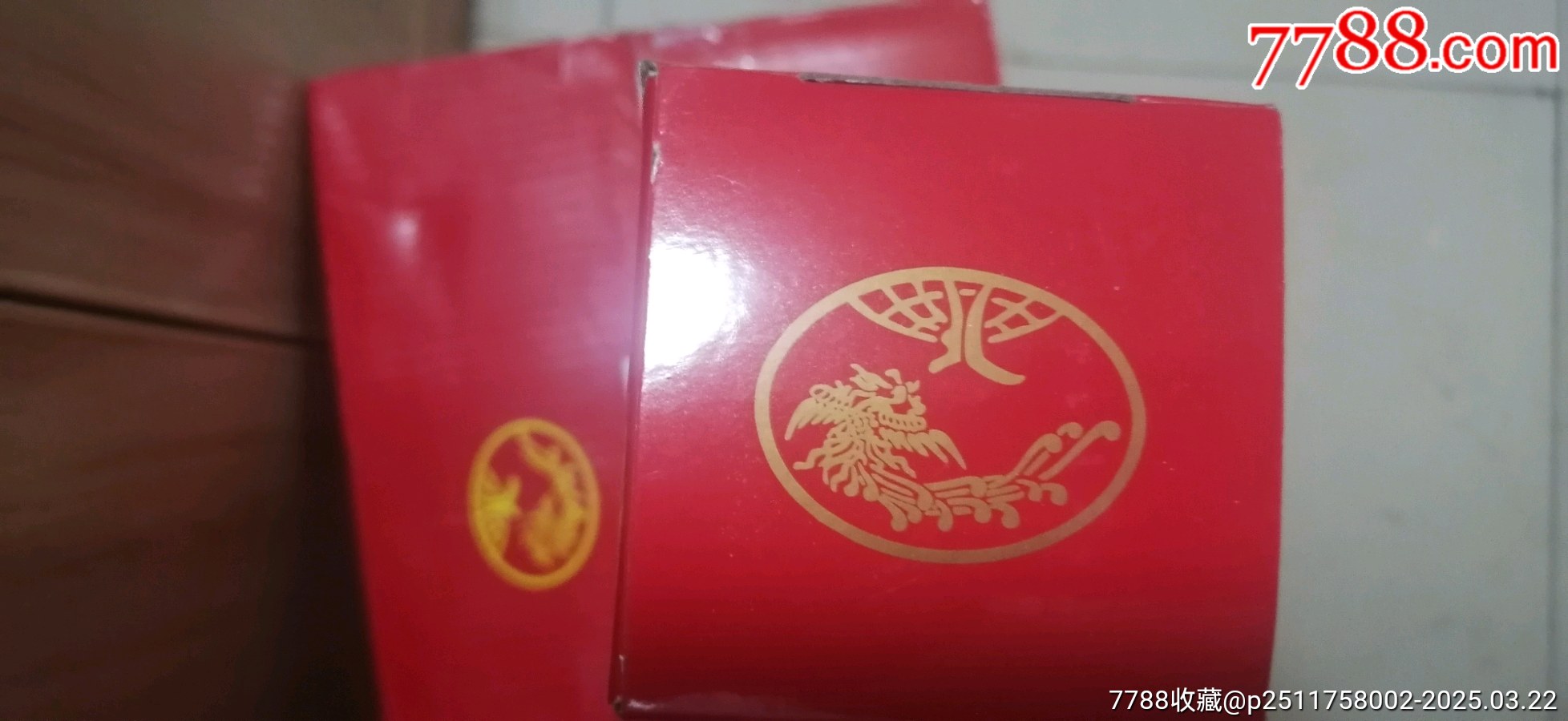 2007年產(chǎn)西鳳酒55度500ml（此單為一瓶）_價(jià)格66元【雅亭軒】_第1張_