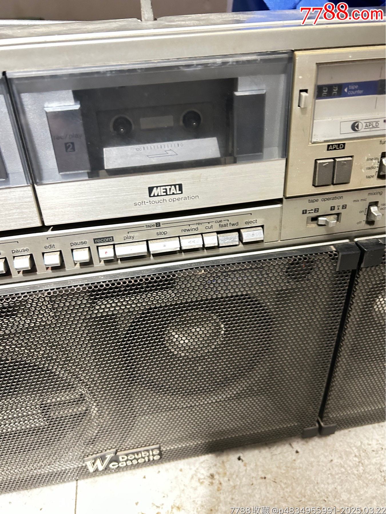 夏普777_價格1107元_第28張_