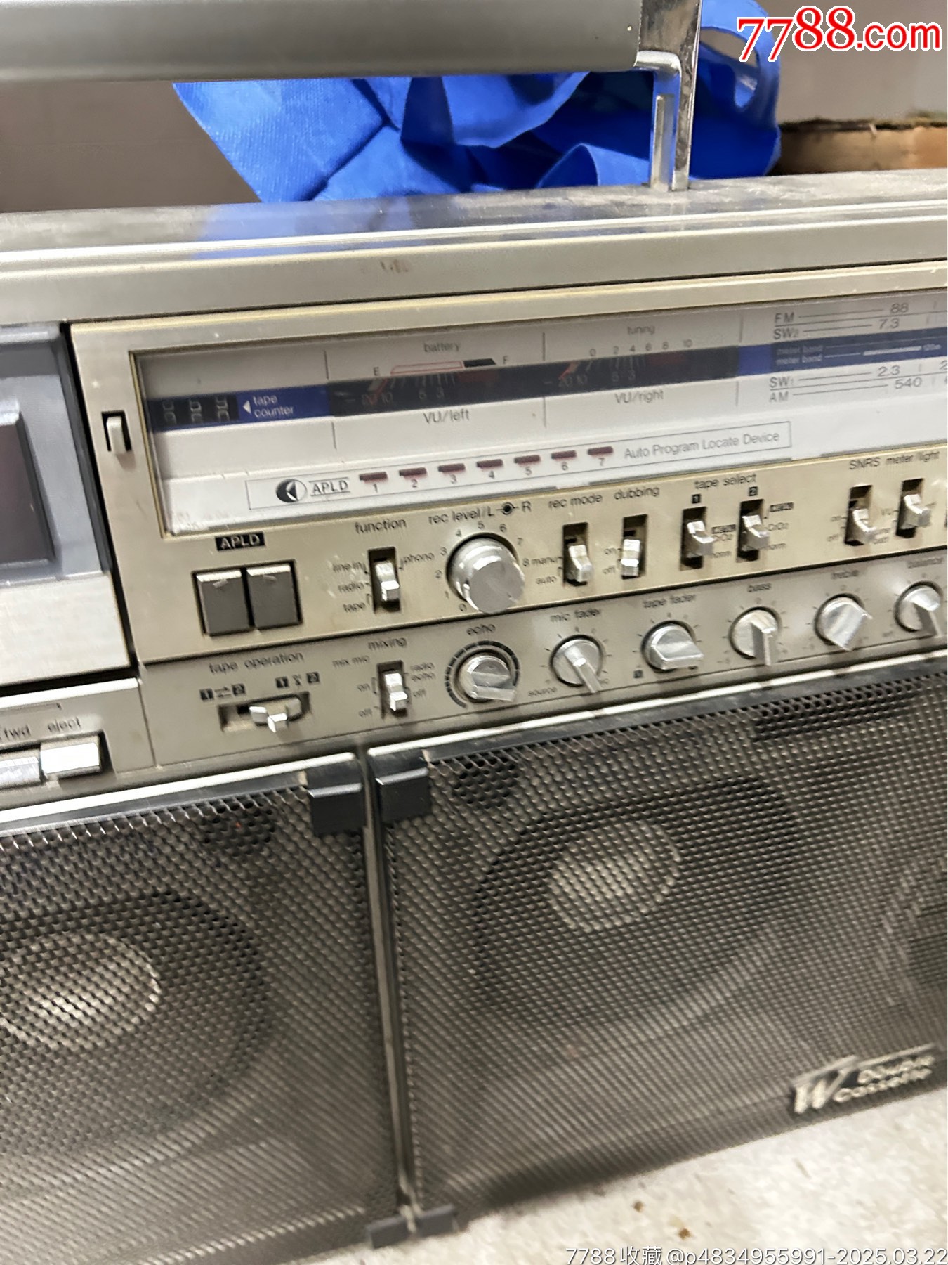夏普777_價格1107元_第29張_