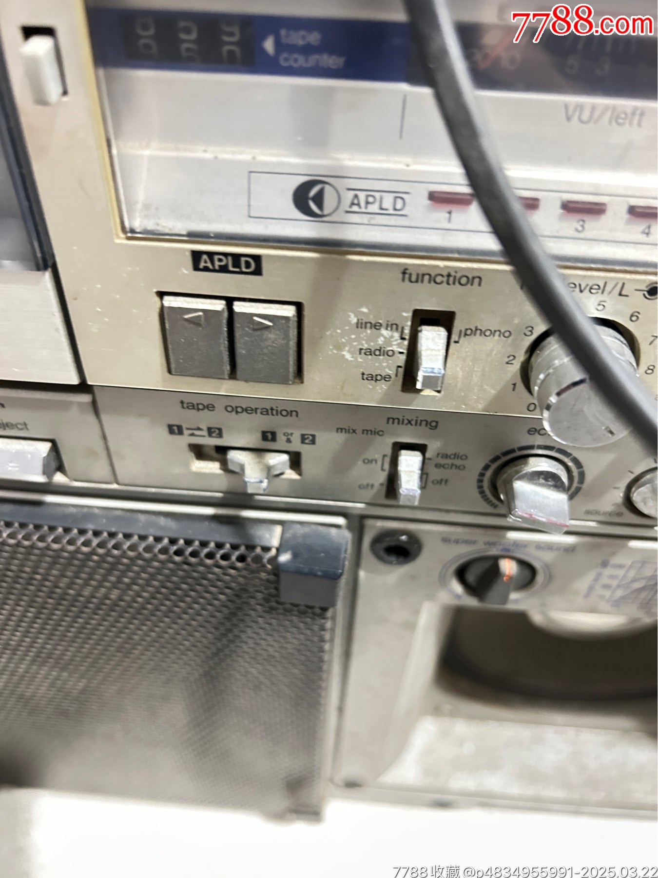 夏普777_價格1107元_第13張_