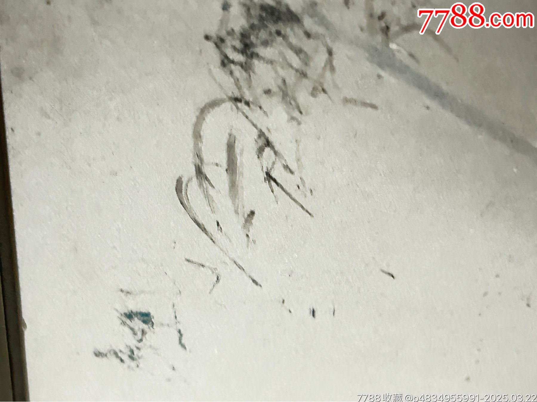 夏普777_價格1107元_第24張_