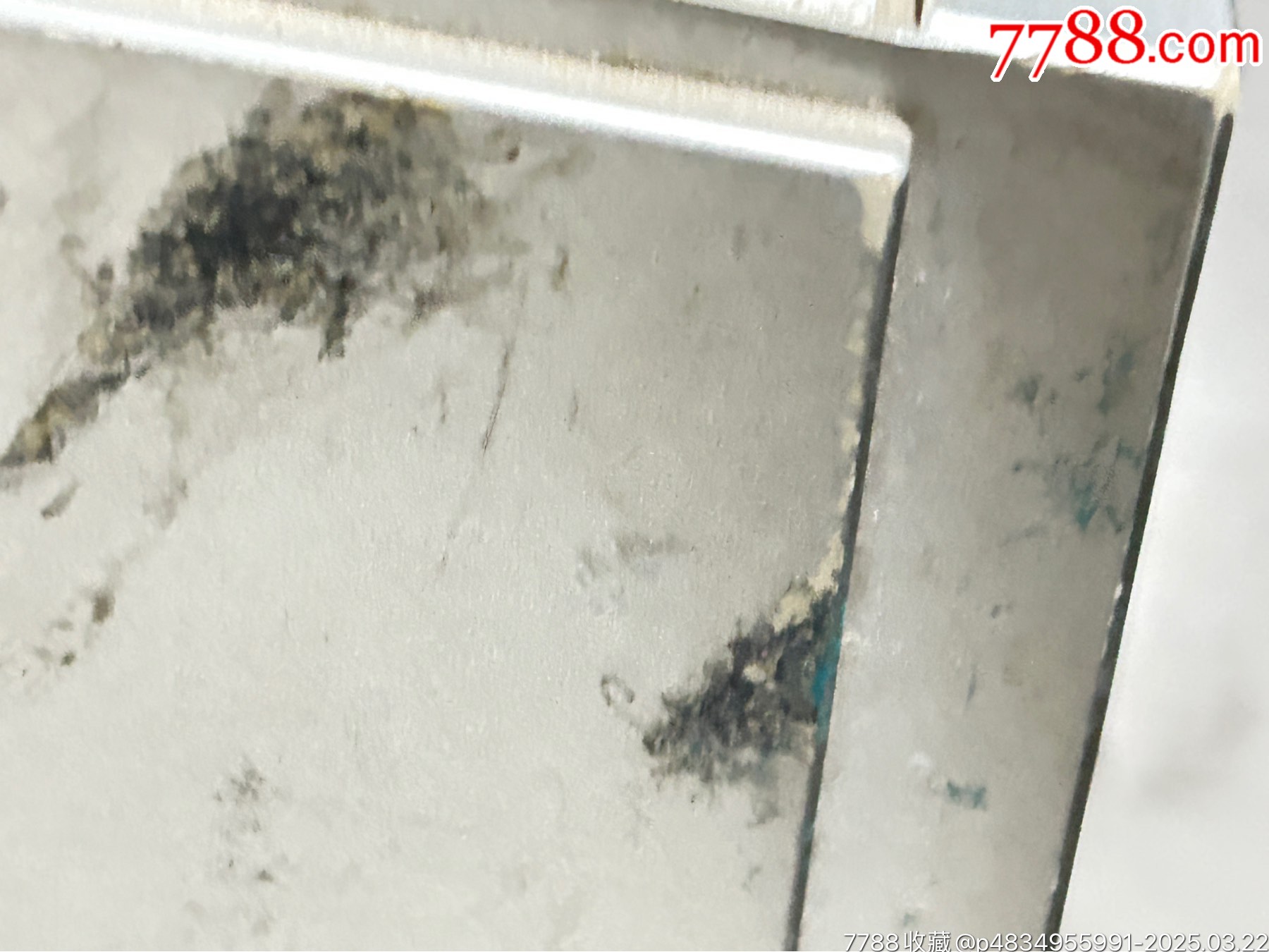 夏普777_價格1107元_第26張_