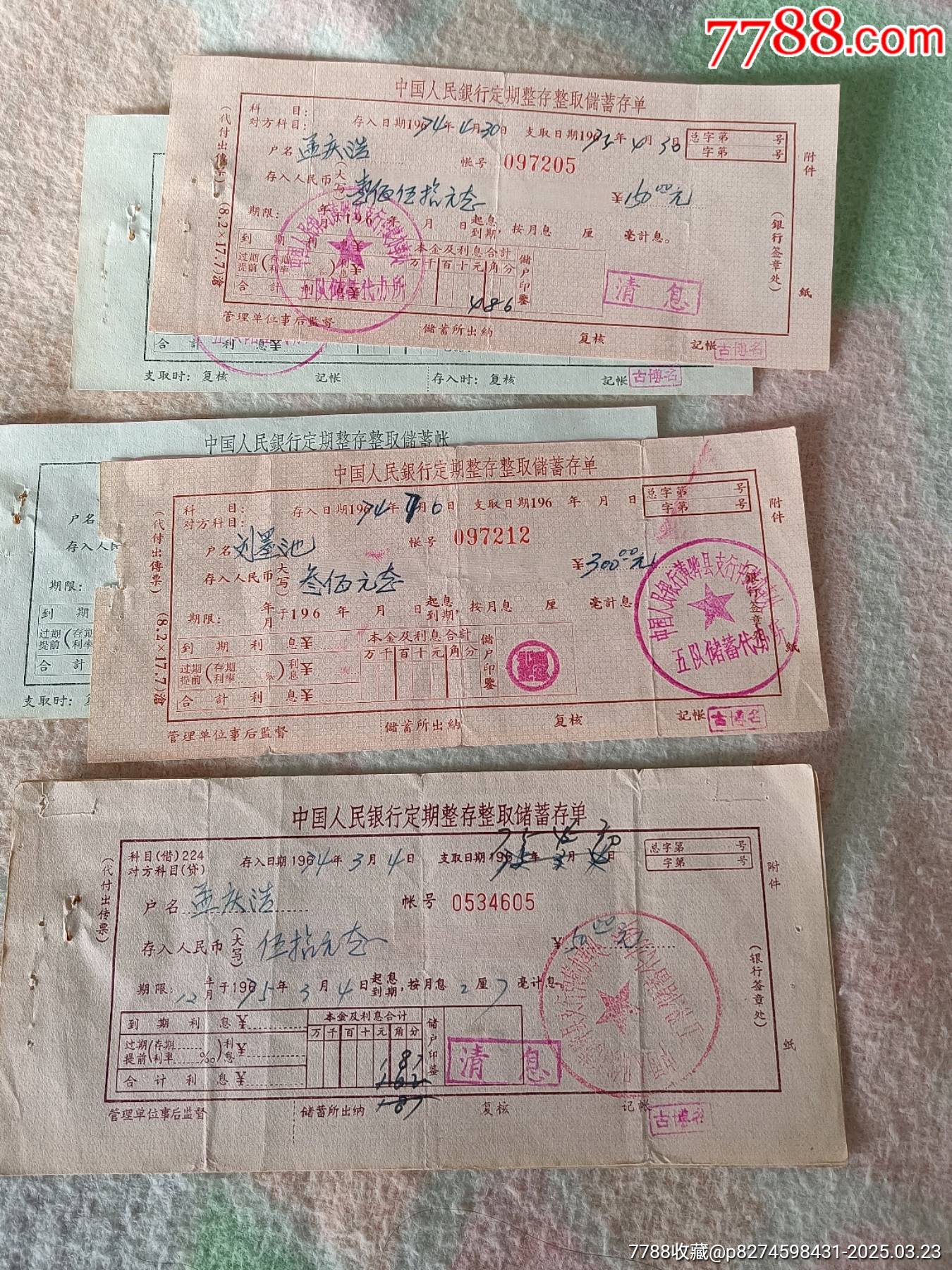 _第1张