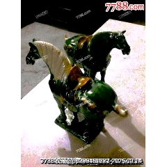 三彩战马一对(zc40745260)