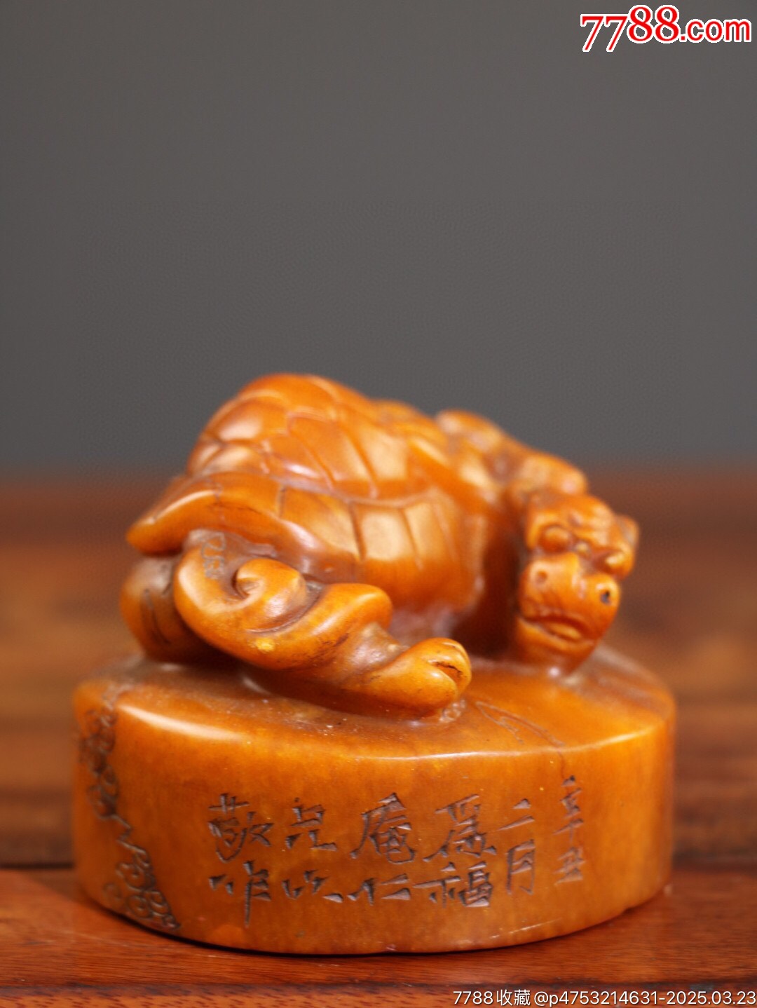 古董品 田黄石 寿山石 珍藏品神兽印鑑y113 古董品 田黄石 寿山石 珍藏品神兽印鑑y113 - メルカリ