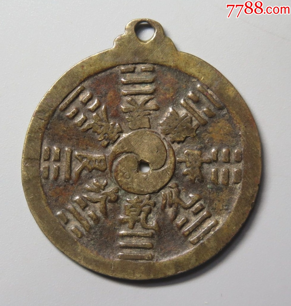 山鬼雷霆背八卦，中心太極，掛花?。ū菊疽谚b定）_價格915元【優(yōu)品好店】_第2張_