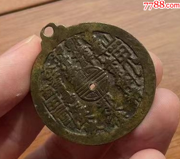山鬼雷霆背八卦，中心太極，掛花?。ū菊疽谚b定）_價格915元【優(yōu)品好店】_第5張_